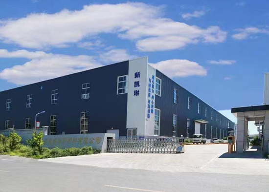 新凱琳.png 新凱琳.png